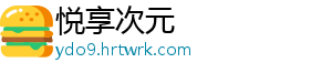 逆水寒手游镜天阁禁阁机制及单人通关攻略 帮助玩家们轻松挑战这一难关-悦享次元